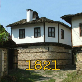 The Tinkov house in Lovech, Lovech